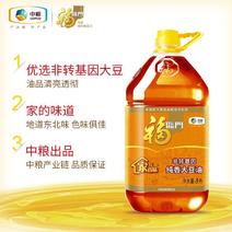 中粮福临门大豆油5L非转基因食用油味香浓纯香三级大桶炒菜