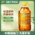 中粮福临门大豆油5L非转基因食用油味香浓纯香三级大桶炒菜