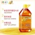 中粮福临门大豆油5L非转基因食用油味香浓纯香三级大桶炒菜