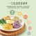 低脂蔬菜面方便面菠菜面紫薯面南瓜挂面五彩早餐杂粮挂面