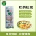 产地销黄秋葵挂面蔬菜面可批发面
