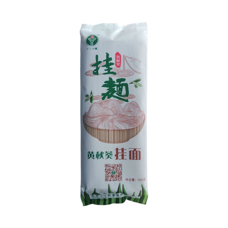 产地销黄秋葵挂面蔬菜面可批发面
