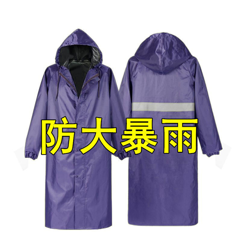 加大时尚长款雨衣全身防暴雨男士成人连体加厚耐磨牛津布户外