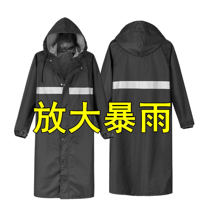 加大时尚长款雨衣全身防暴雨男士成人连体加厚耐磨牛津布户外