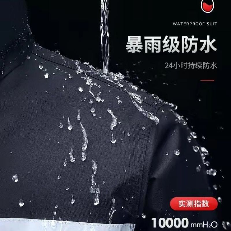 加大时尚长款雨衣全身防暴雨男士成人连体加厚耐磨牛津布户外