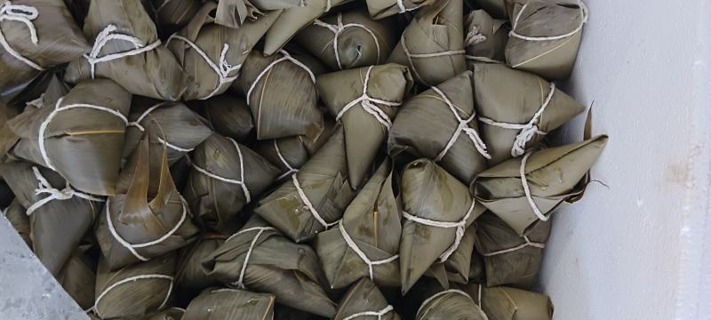 粽子