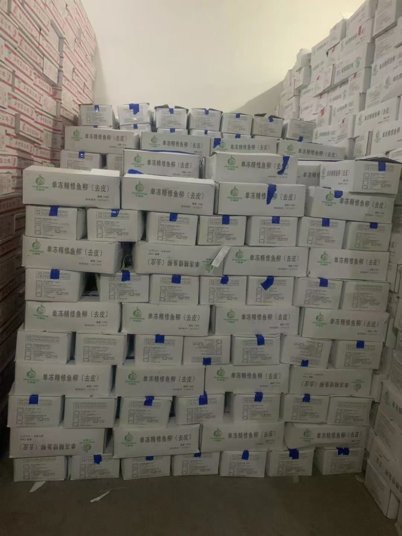 越南巴沙鱼，去皮鱼柳九成，一手货源，品质保证，价格优惠。