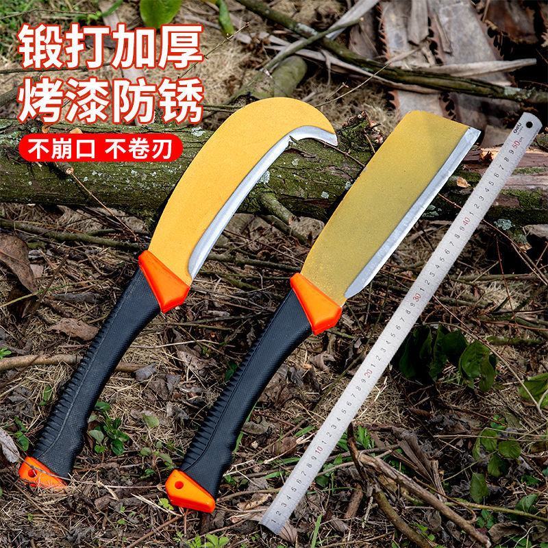 柴刀砍柴刀锰钢锻打农用砍柴神器家用户外砍柴劈柴砍树砍竹子