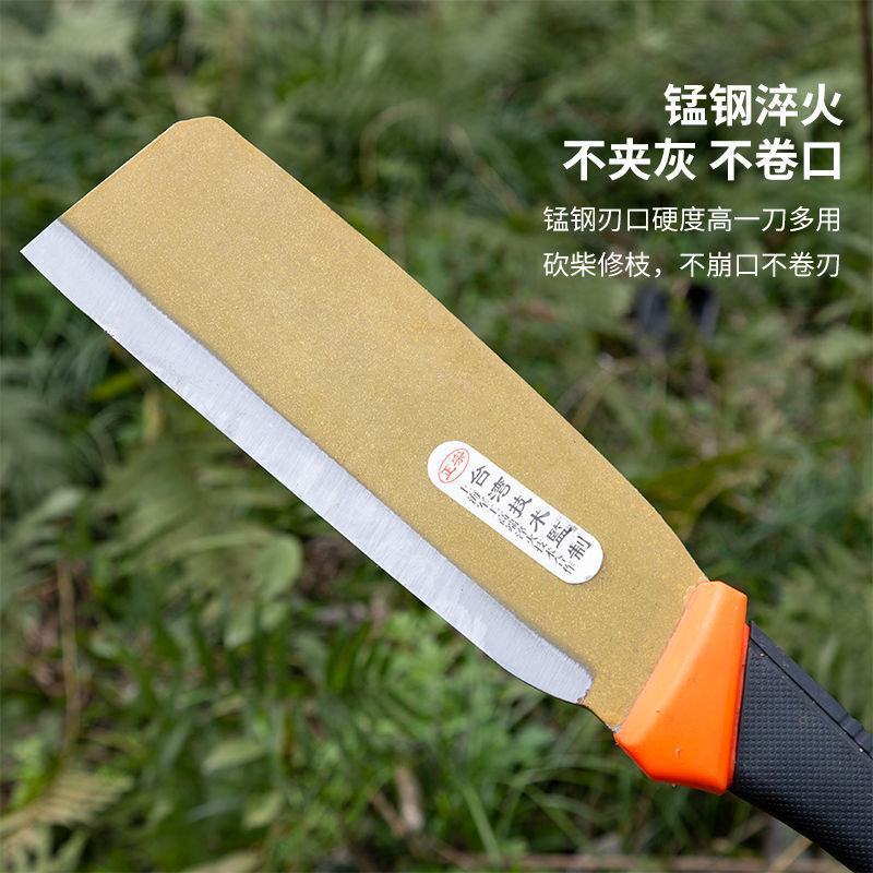 柴刀砍柴刀锰钢锻打农用砍柴神器家用户外砍柴劈柴砍树砍竹子