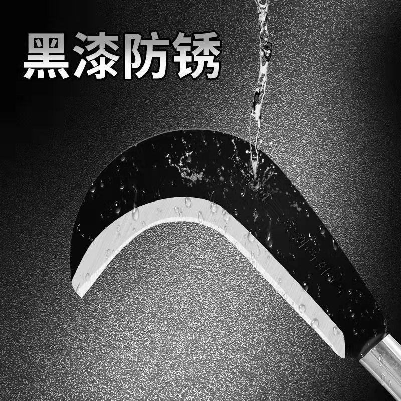 1.5米长柄镰刀农用高猛钢砍树砍柴割玉米割草弯刀户外开