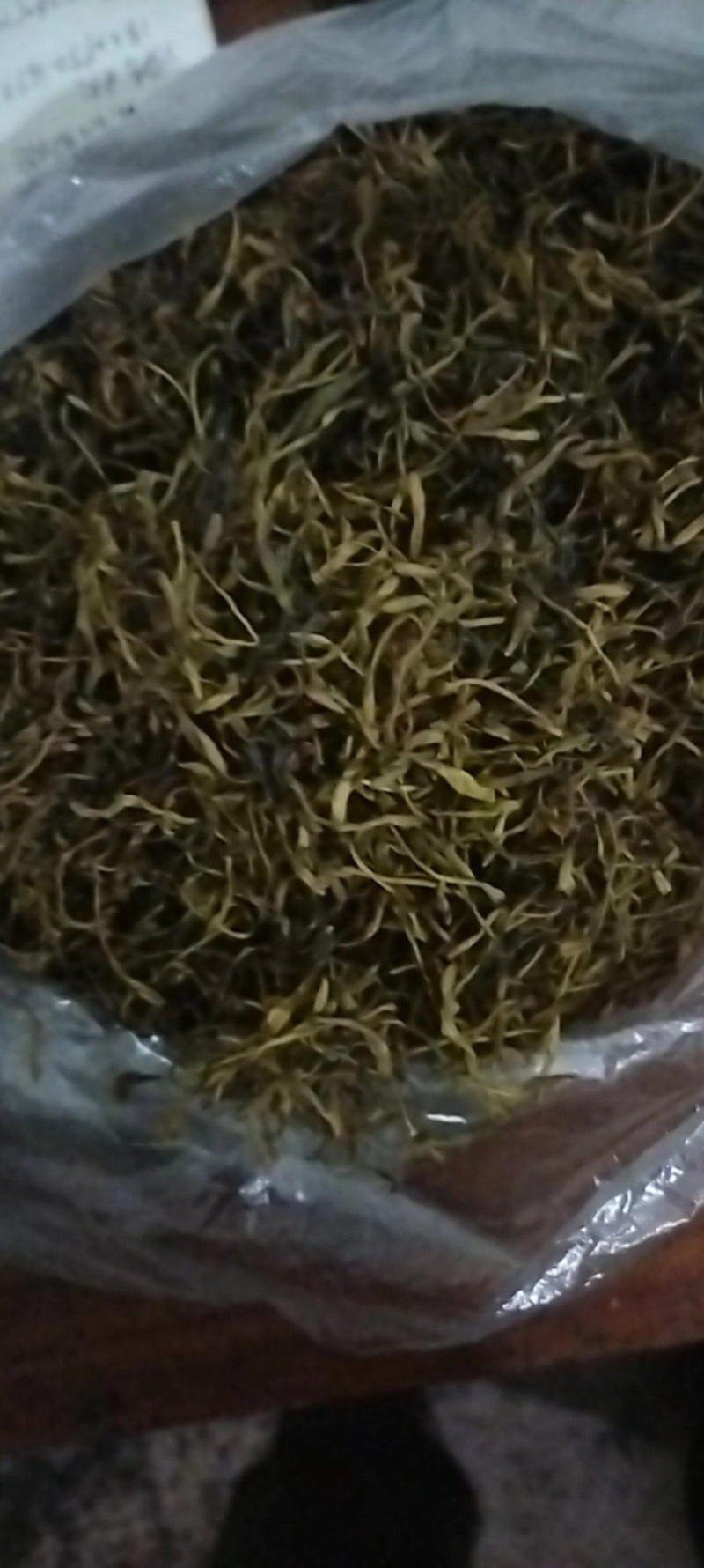 金银花山银花野生手工采摘太阳晒烘干