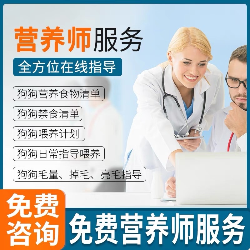 纯种拉布拉多幼犬小中大型宠物真物狗狗家养神犬小七训练