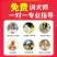 纯种拉布拉多幼犬小中大型宠物真物狗狗家养神犬小七训练