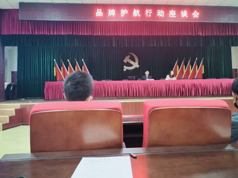 串果蓝莓高端