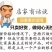【带土带叶发货】葡萄树苗盆栽地阳台栽庭院南北方种植当年结