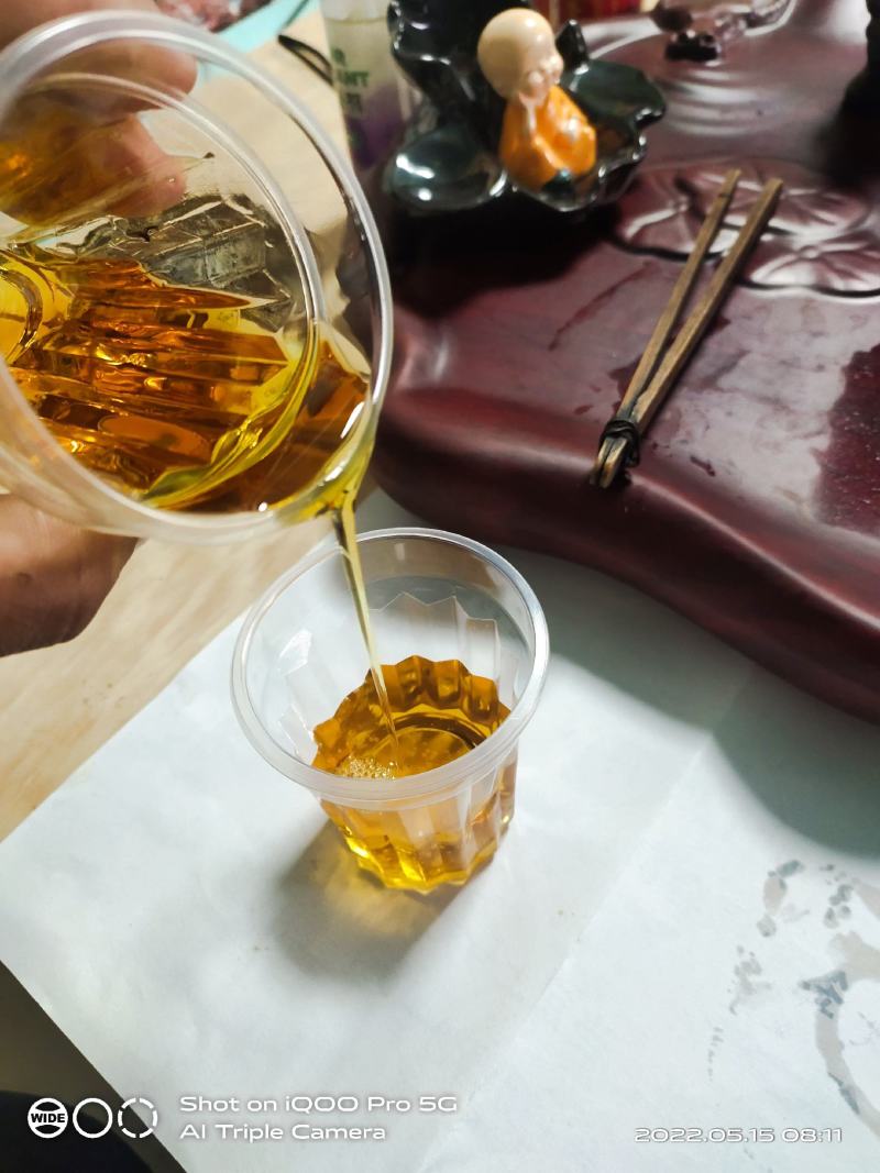自种茶油