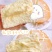冰乳酪蛋糕戚风蛋糕6寸网红乳酪早餐办公休闲整箱面包休闲零