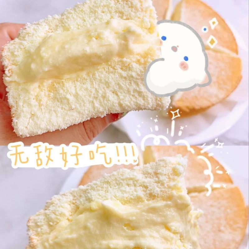 冰乳酪蛋糕戚风蛋糕6寸网红乳酪早餐办公休闲整箱面包休闲零