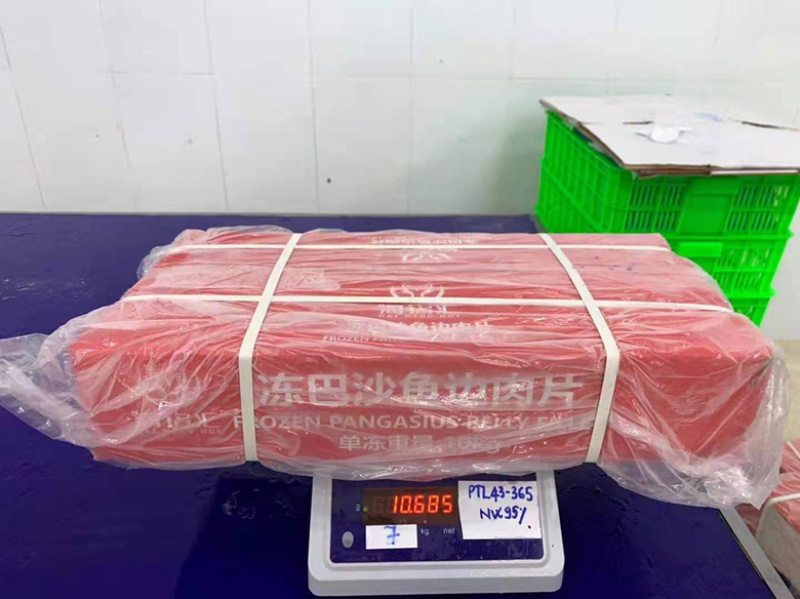 巴沙鱼边角料，做饺子，鱼丸，做馅，