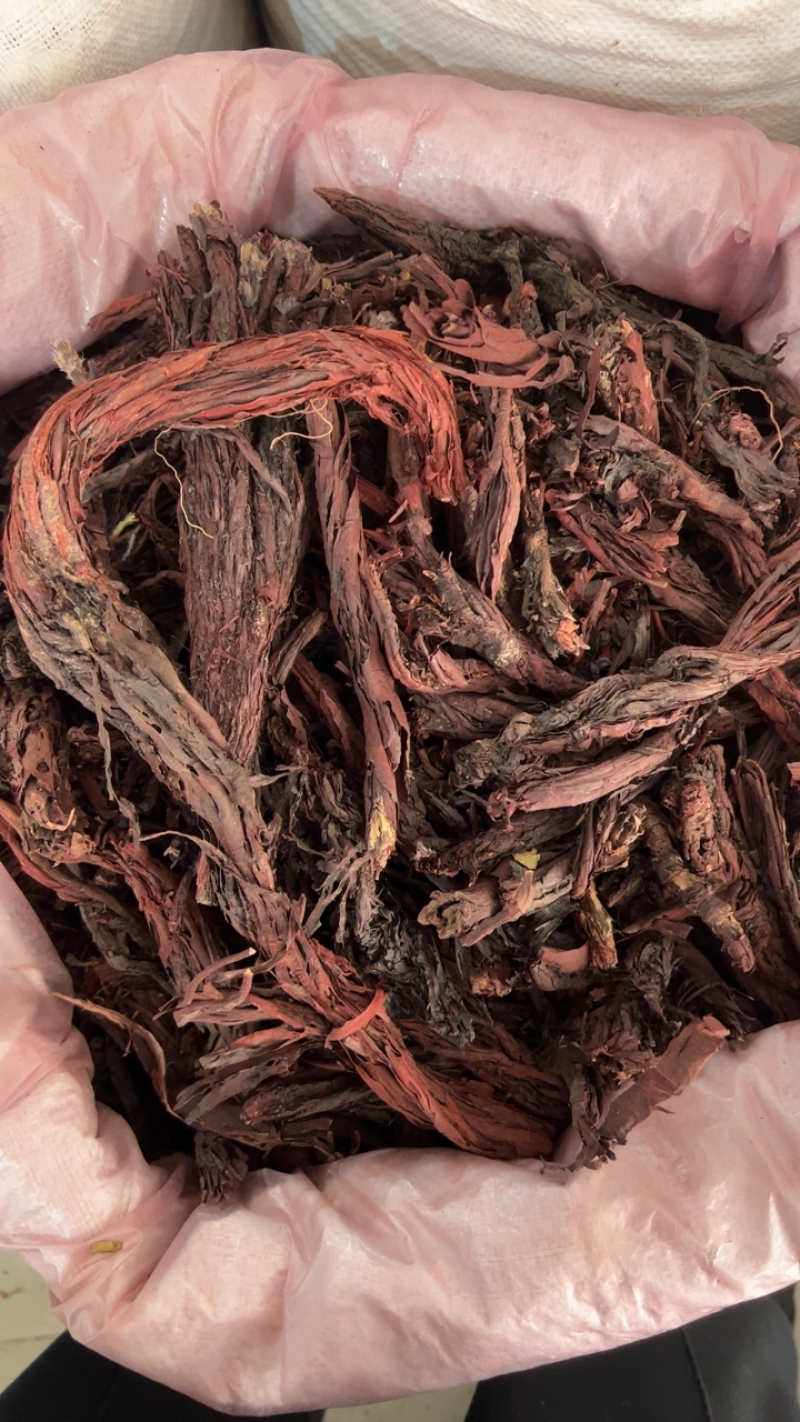 中药材紫草新疆紫草软紫草1公斤起批1⃣️公斤1⃣️袋