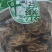 鸡爪黄连干货中药材干净无杂质量大从优