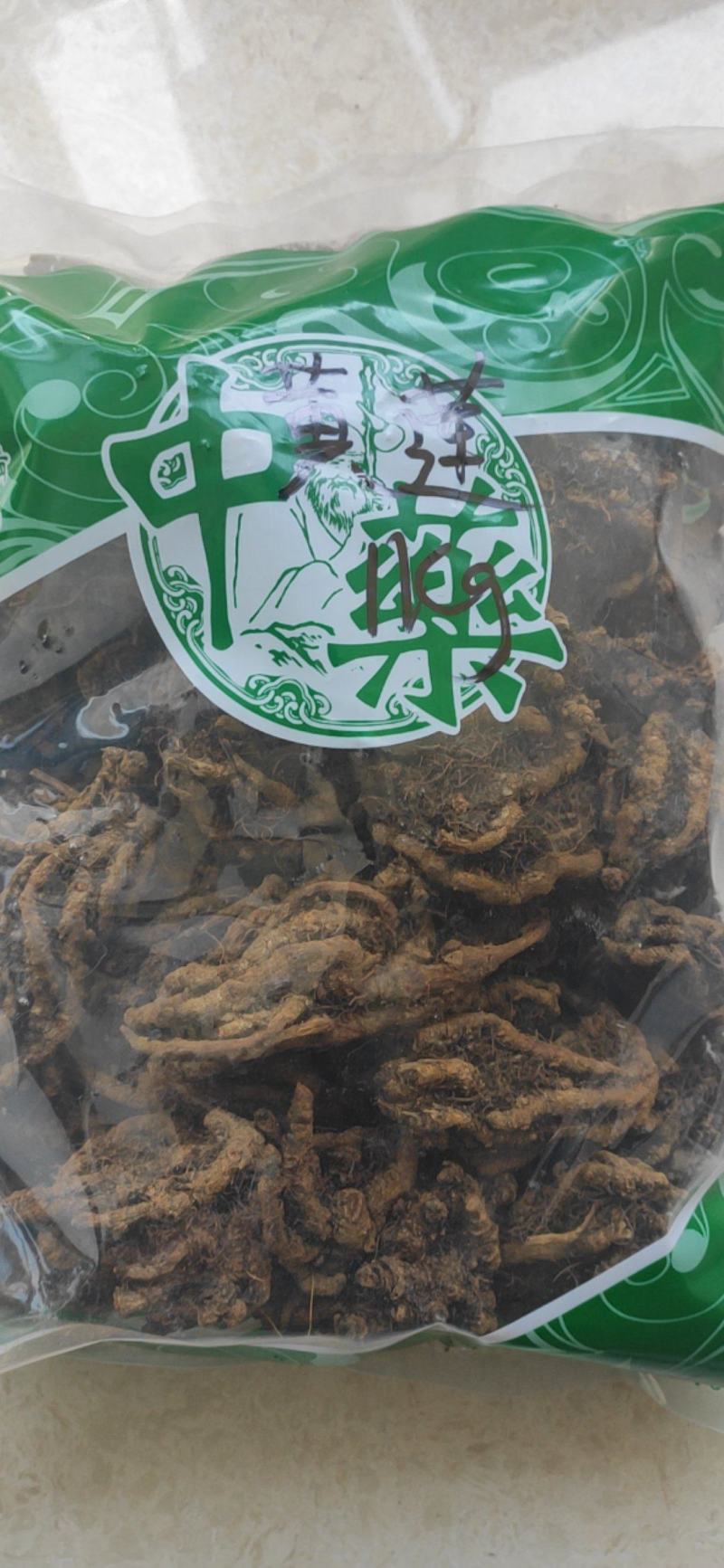 鸡爪黄连干货中药材干净无杂质量大从优