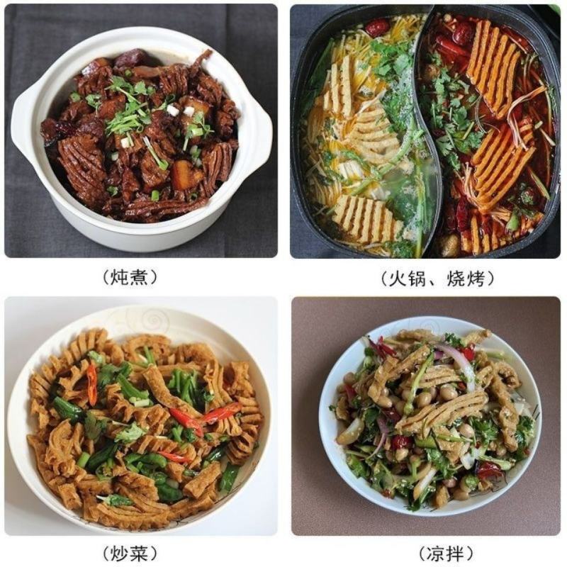 徐州特产兰花干豆制品豆腐串豆干鸡汁豆串干货无签关东煮火锅