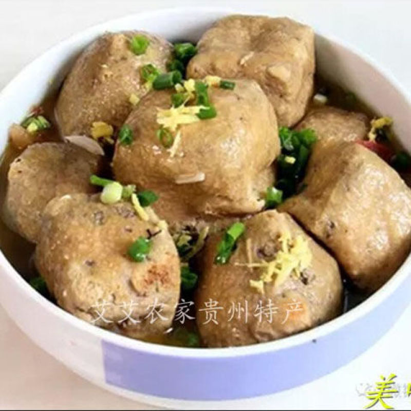 包邮贵州特产遵义纯手工灰豆腐果柴灰豆腐颗特色火锅配菜散装