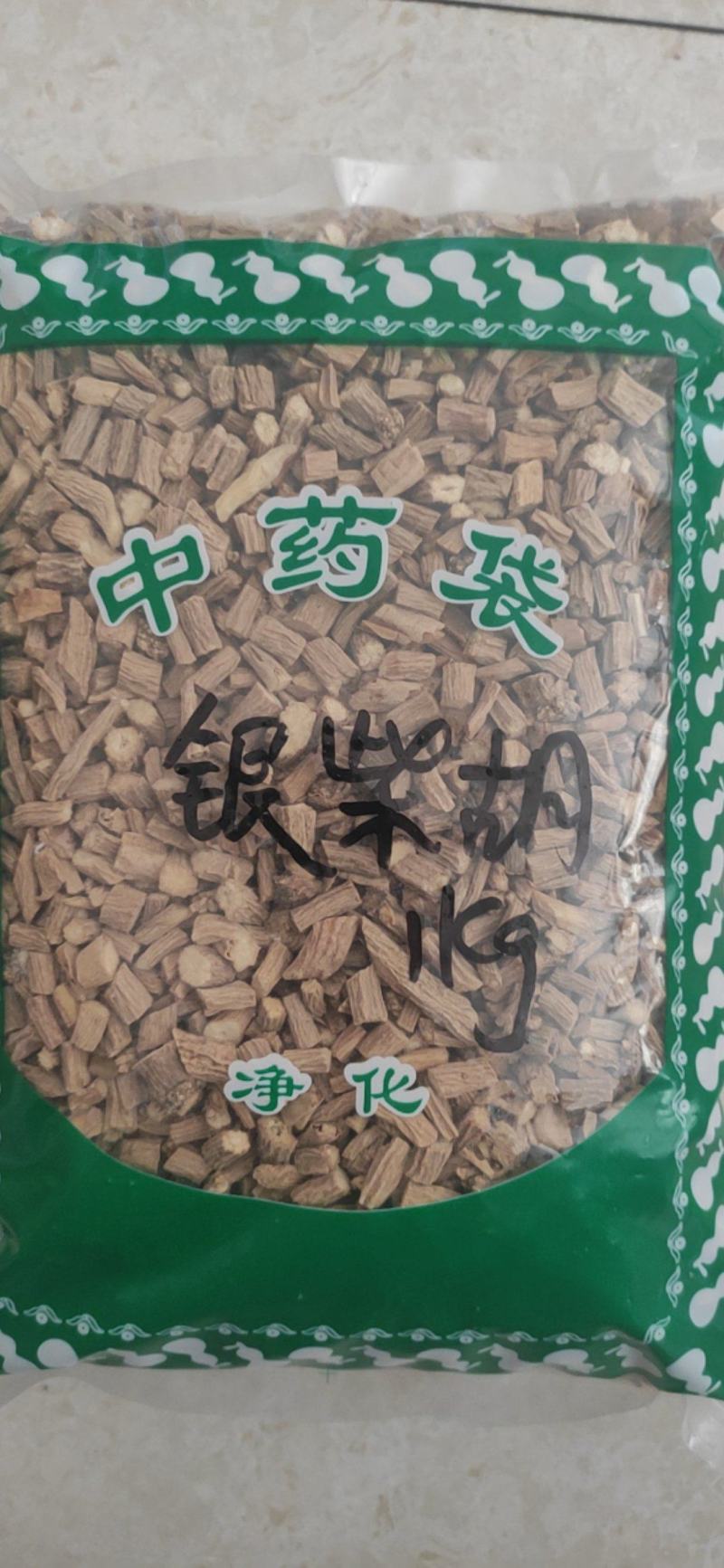 银柴胡干货欢迎选购！量大从优