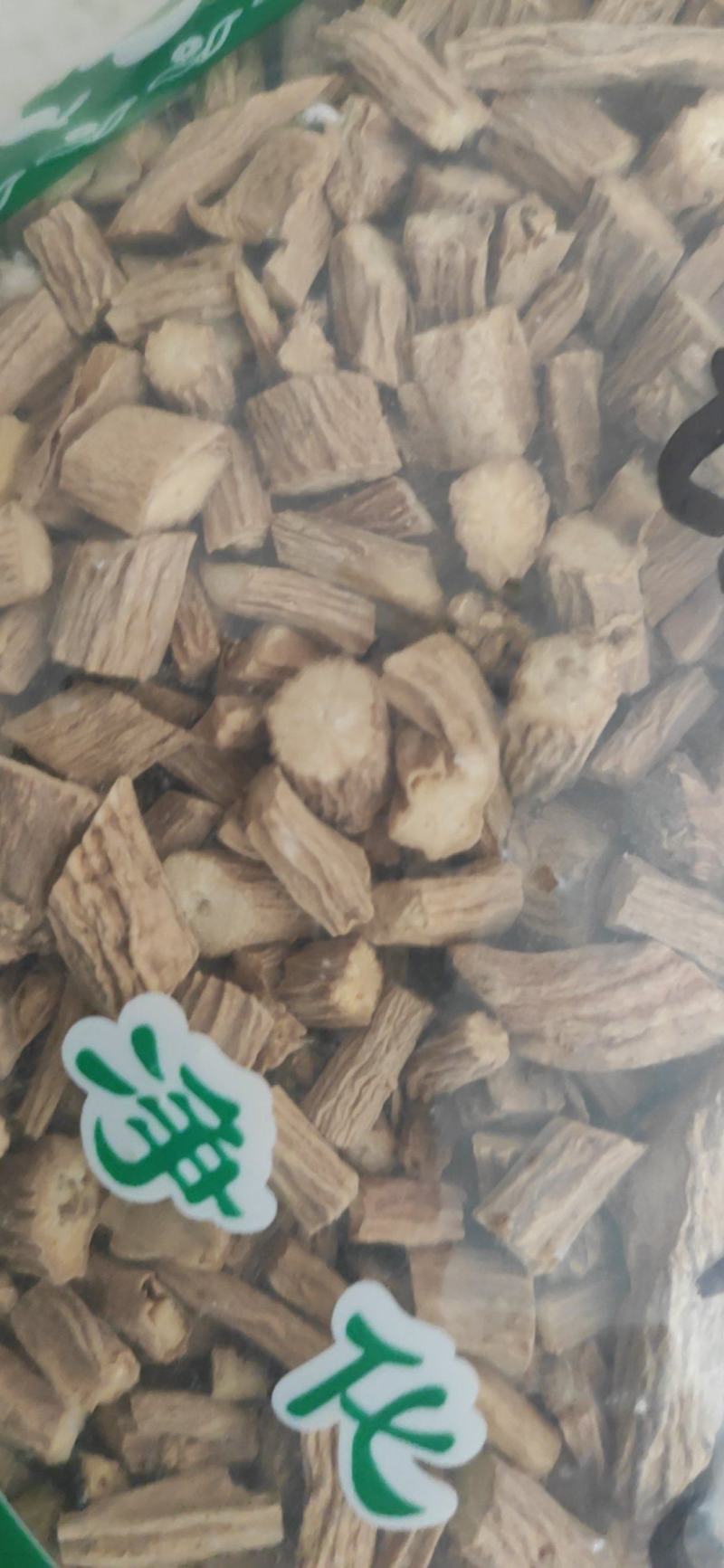 银柴胡干货欢迎选购！量大从优