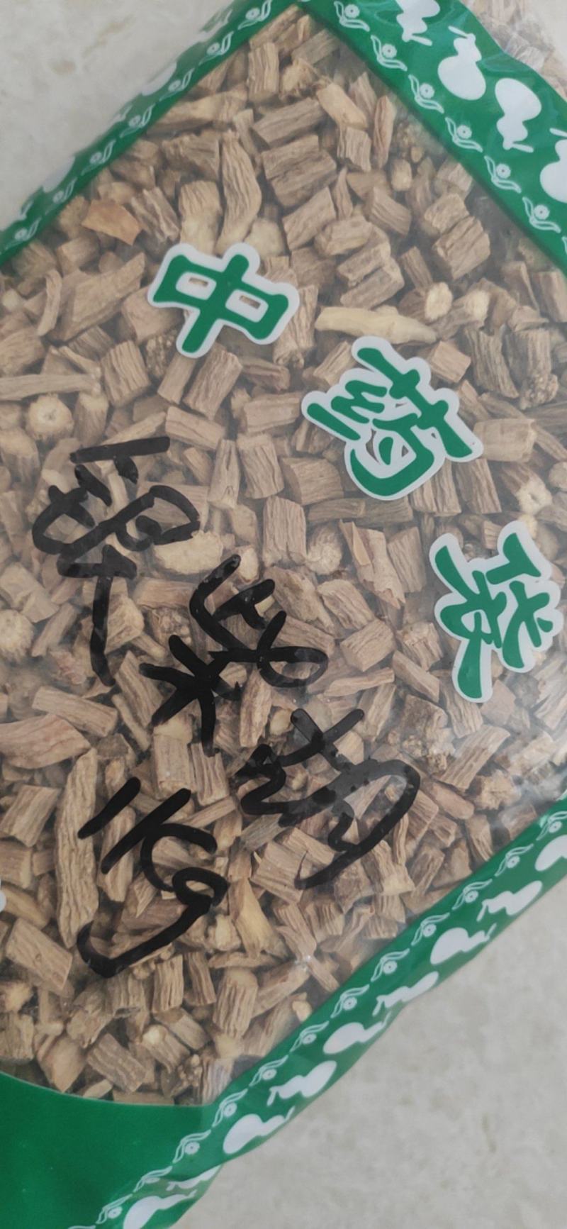 银柴胡干货欢迎选购！量大从优