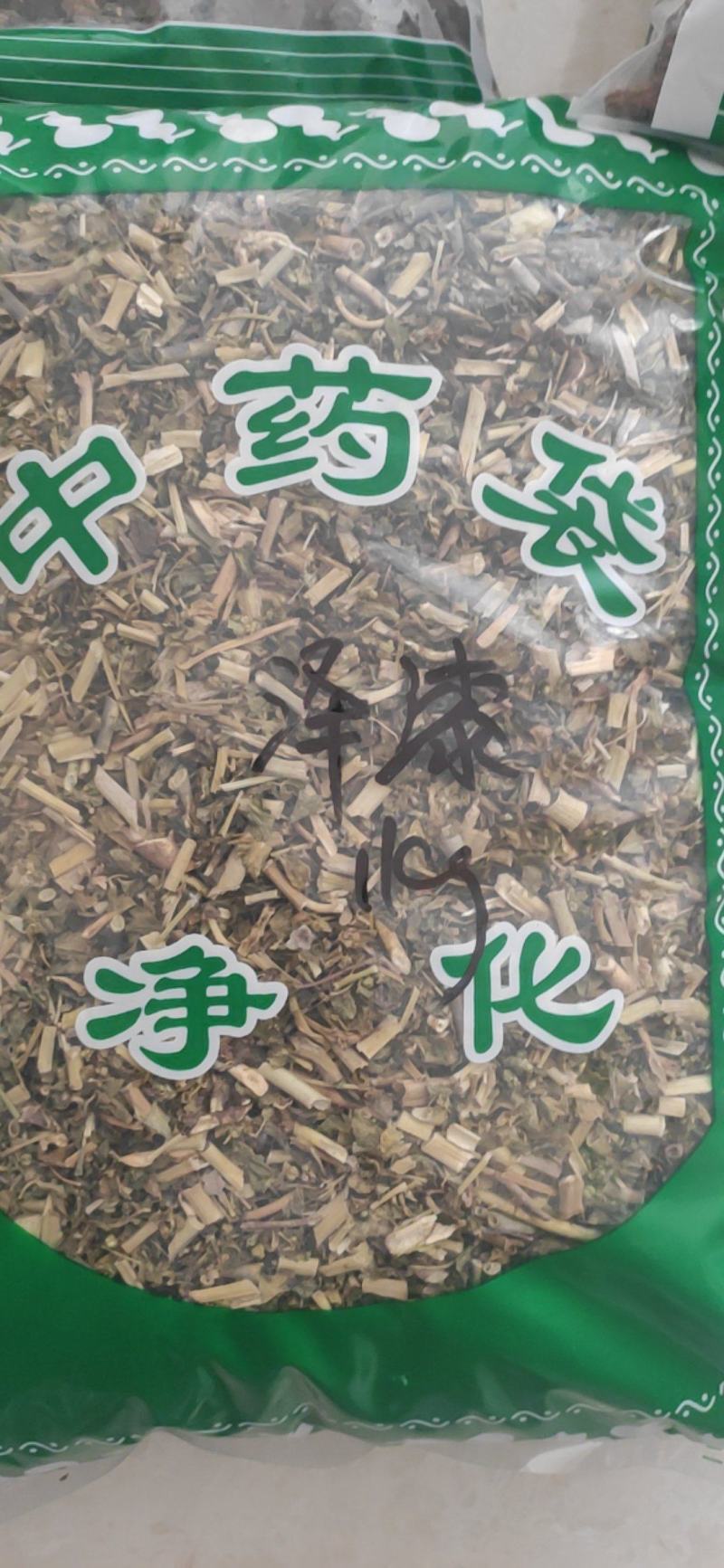 泽漆干货批发零售常年经营中药材