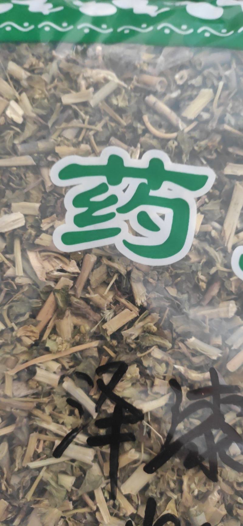 泽漆干货批发零售常年经营中药材