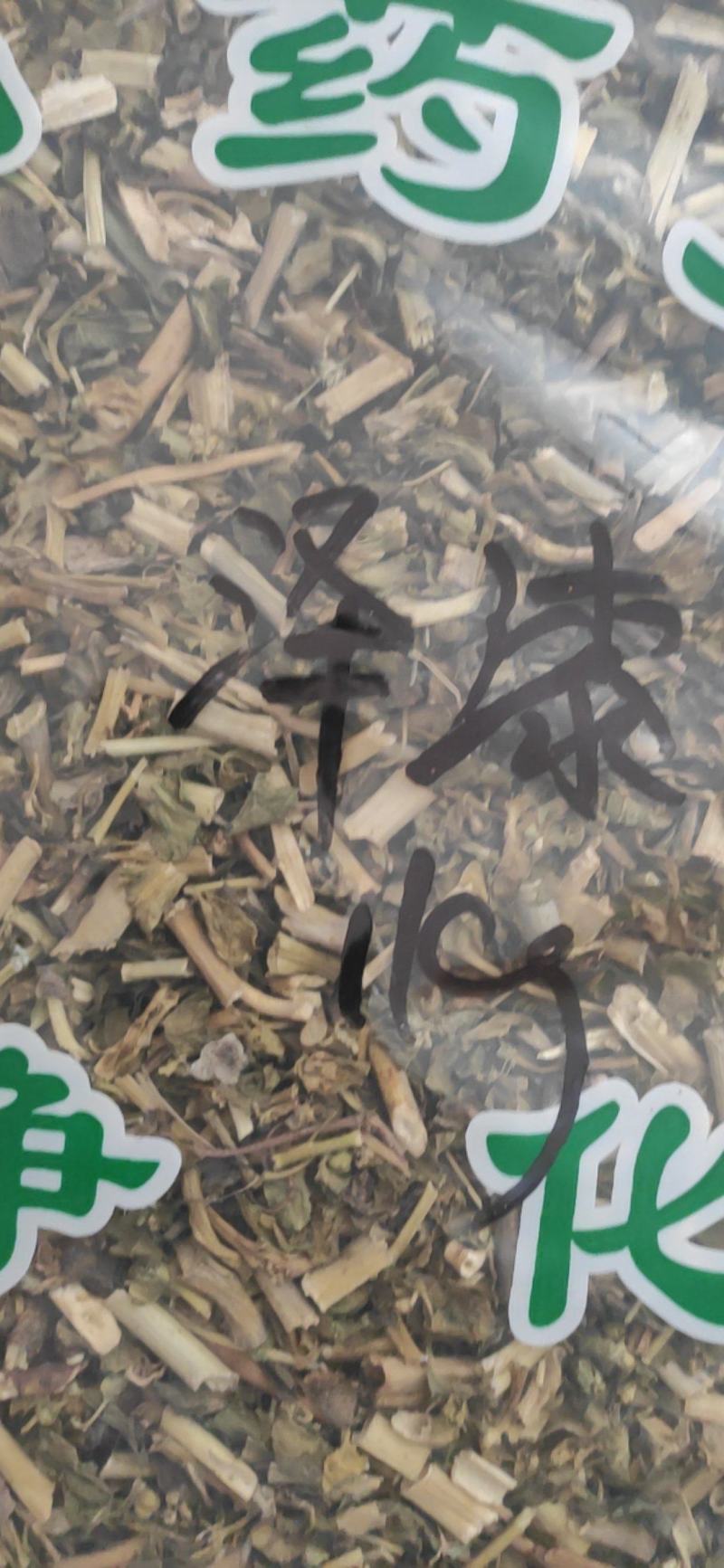 泽漆干货批发零售常年经营中药材