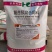 饲料预混料