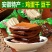 【八公山豆腐干】五香豆干酱香茶干安徽正宗特产豆制品手工香