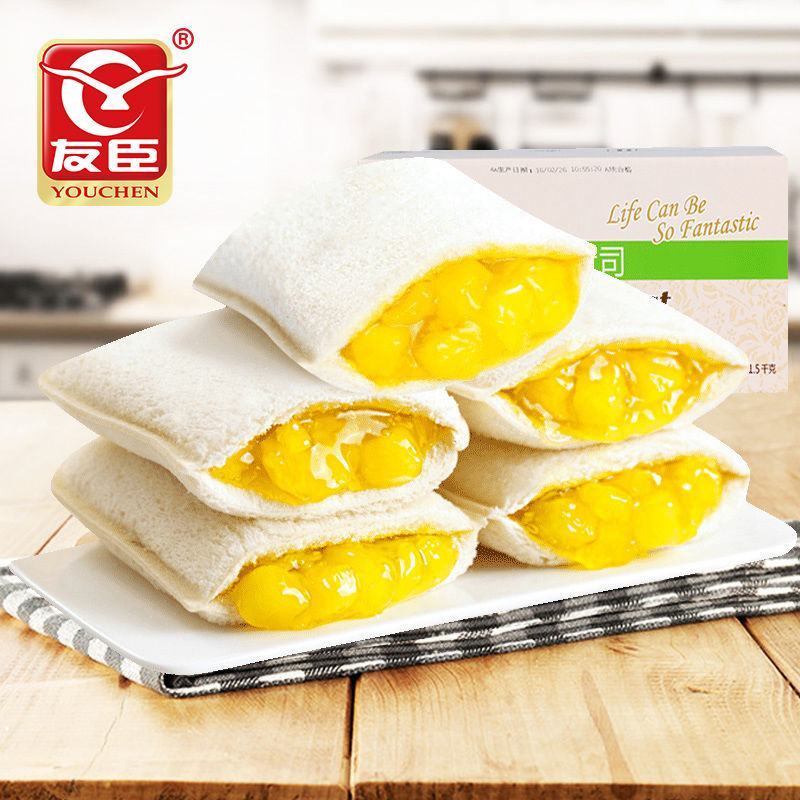 正宗友臣果粒吐司500g夹心口袋面包早餐蛋糕点心零食小吃