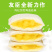 正宗友臣果粒吐司500g夹心口袋面包早餐蛋糕点心零食小吃