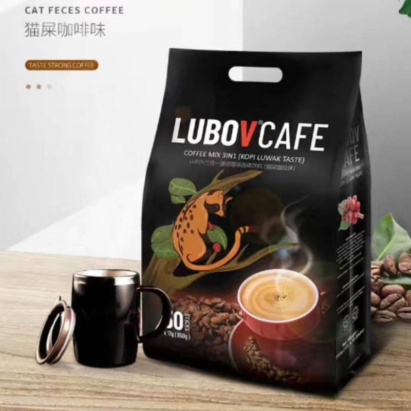 团购爆品猫屎咖啡三合一咖啡