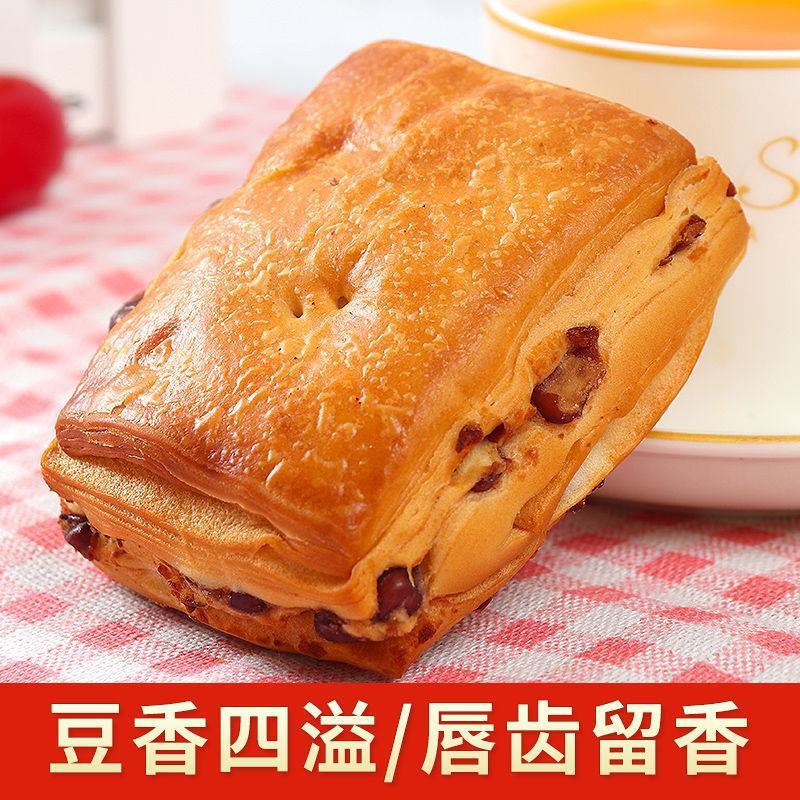 红豆夹心手撕面包全营养早餐麦千层蛋糕糖整箱批发零食糕点