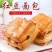 红豆夹心手撕面包全营养早餐麦千层蛋糕糖整箱批发零食糕点