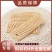 徐州特产兰花干豆制品豆腐串干豆干鸡汁豆干干货关东煮火锅麻