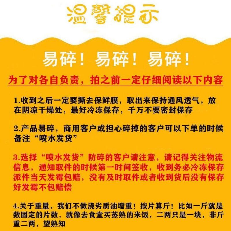 徐州特产兰花干豆制品豆腐串干豆干鸡汁豆干干货关东煮火锅麻