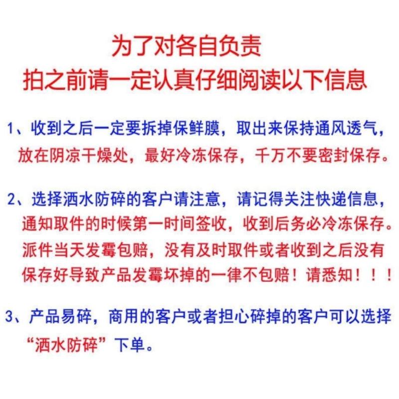 徐州特产兰花干豆制品豆腐串干豆干鸡汁豆干干货关东煮火锅麻