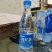 恒大冰泉深矿泉水