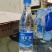 恒大冰泉深矿泉水