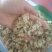 【傲宇药材】菊花药用菊花过筛诚信药材