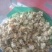 【傲宇药材】菊花药用菊花过筛诚信药材