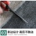 黑色遮阳网加密加厚防晒网抗老化大棚网农用遮阴网户外庭院防