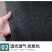 黑色遮阳网加密加厚防晒网抗老化大棚网农用遮阴网户外庭院防